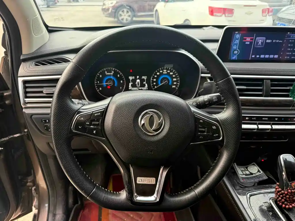 Fengguang Fengguang 580 — миниатюра 9