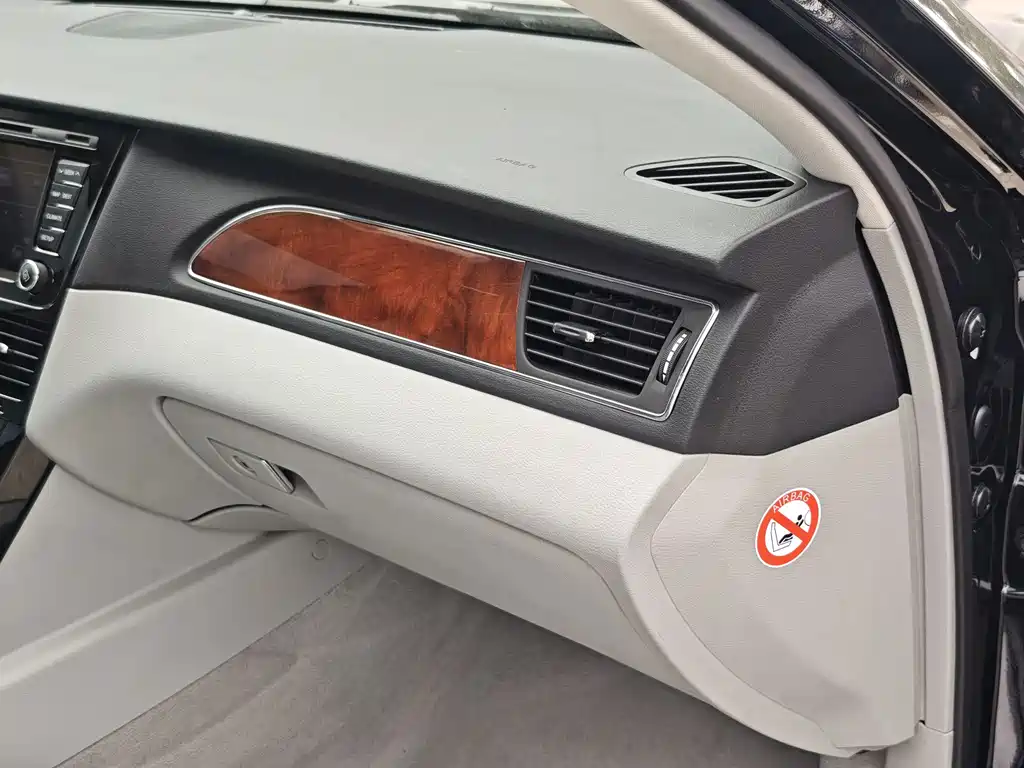 Hongqi Hongqi H7 — миниатюра 24