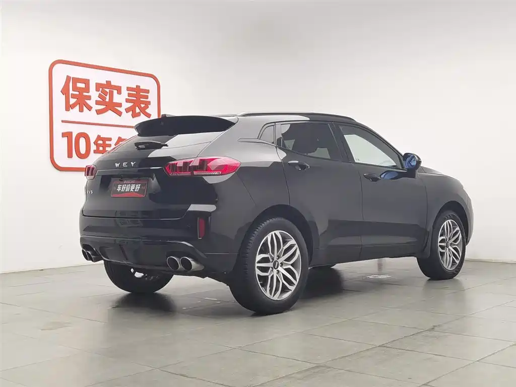 Wey VV5 2017 2.0T