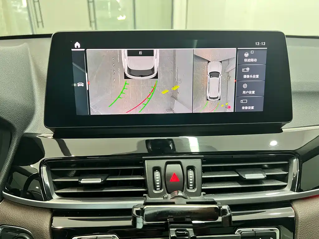 BMW X1 — миниатюра 7