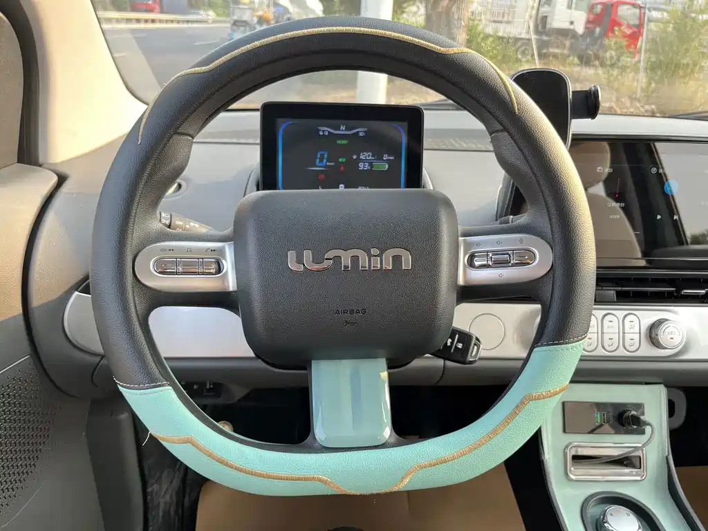 Qiyuan Lumin — миниатюра 11