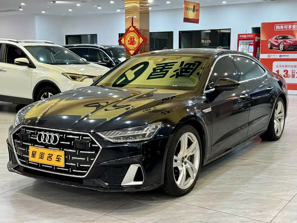 AUDI A7L