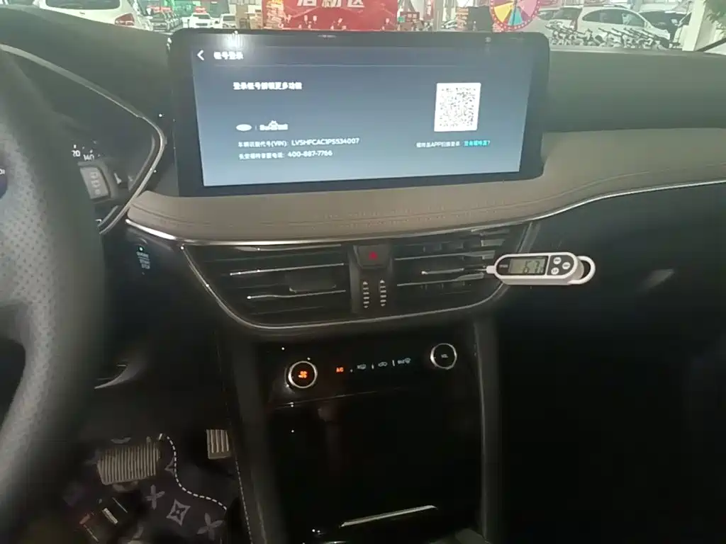 Ford Escape — миниатюра 13