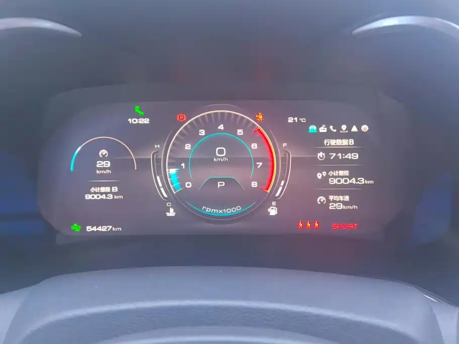 Wey Wey VV6 — миниатюра 14