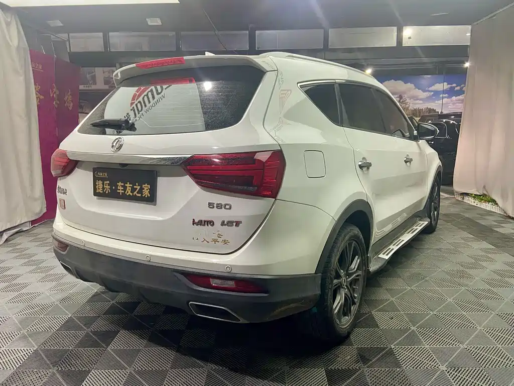 Fengguang Fengguang 580 — миниатюра 7