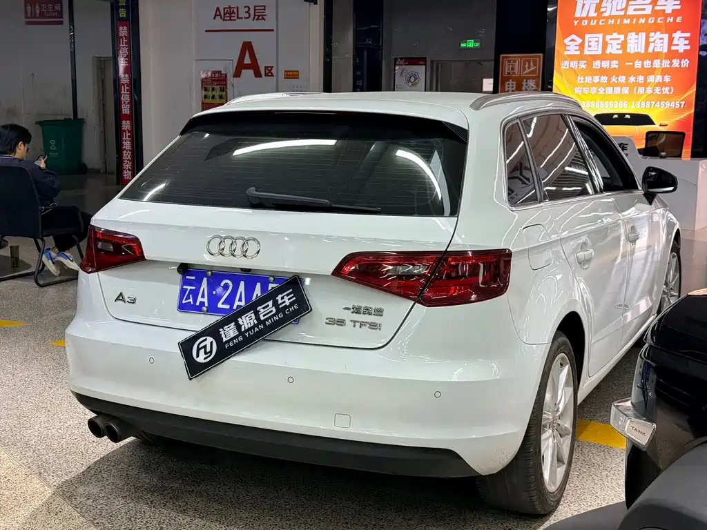 Audi A3 — миниатюра 8
