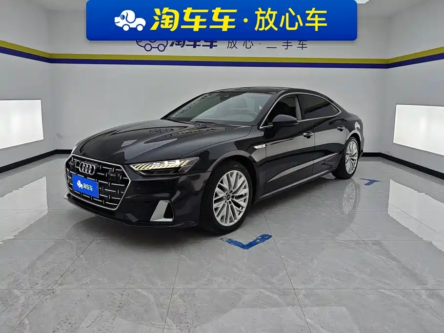 Audi A7L