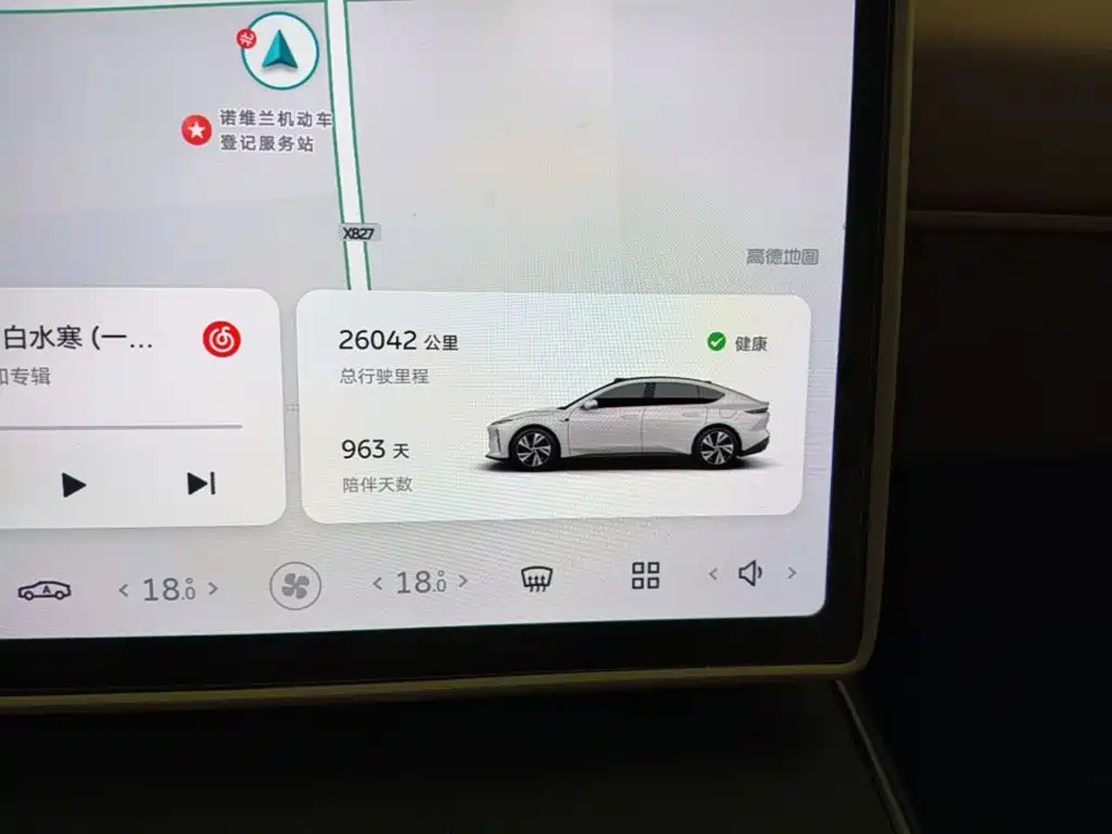 NIO ET5 — миниатюра 12