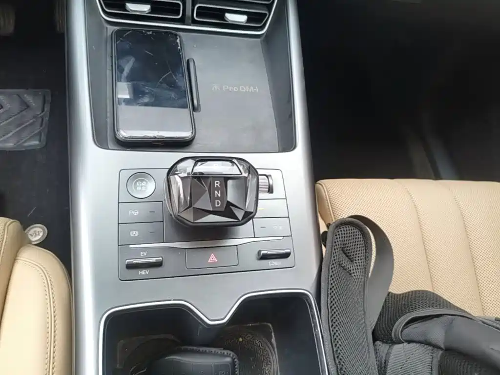 BYD Pro New Energy — миниатюра 14