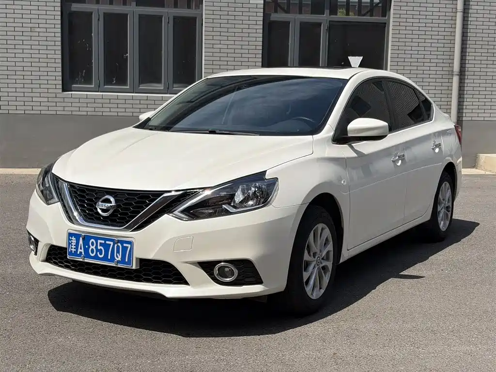 Nissan Sylphy 2023