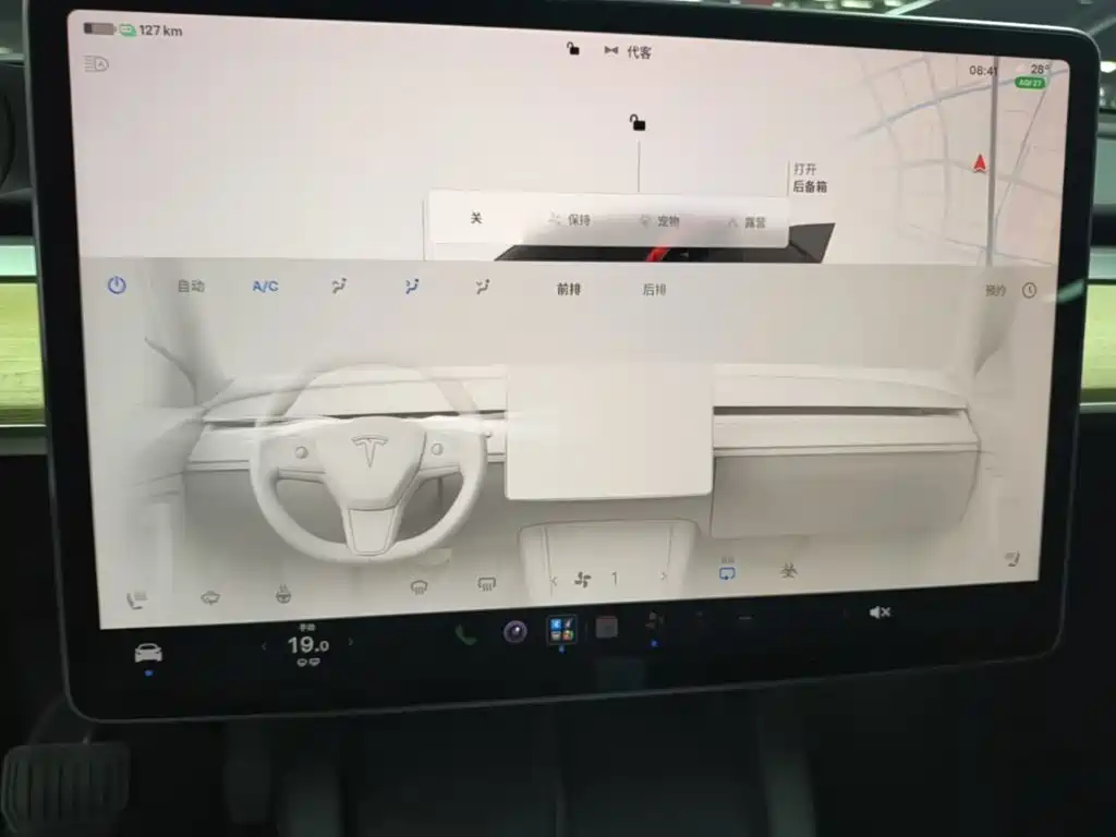 Tesla Model Y — миниатюра 13