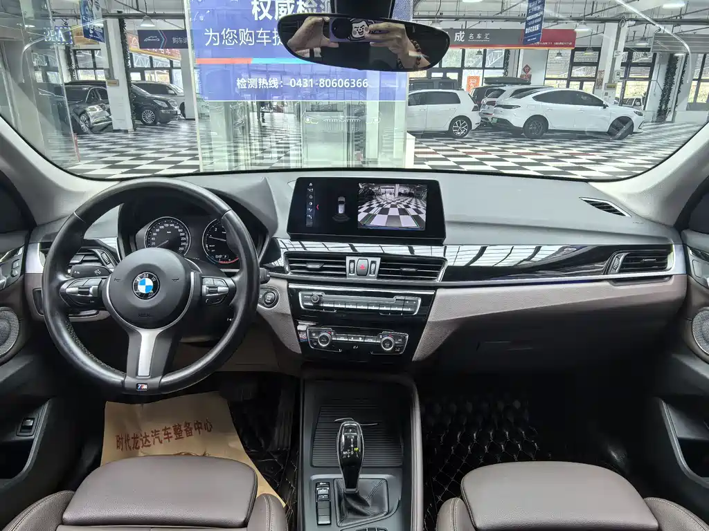 BMW X1 — фотографии объявления, Фото 16