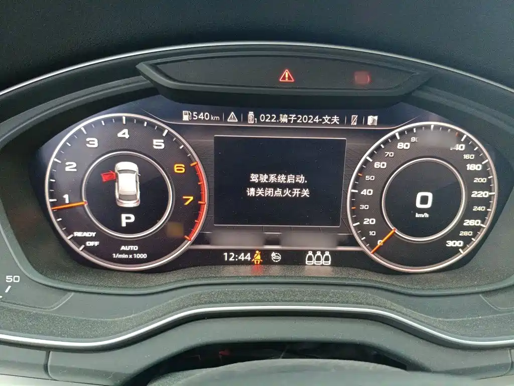 Audi Q5L — миниатюра 4