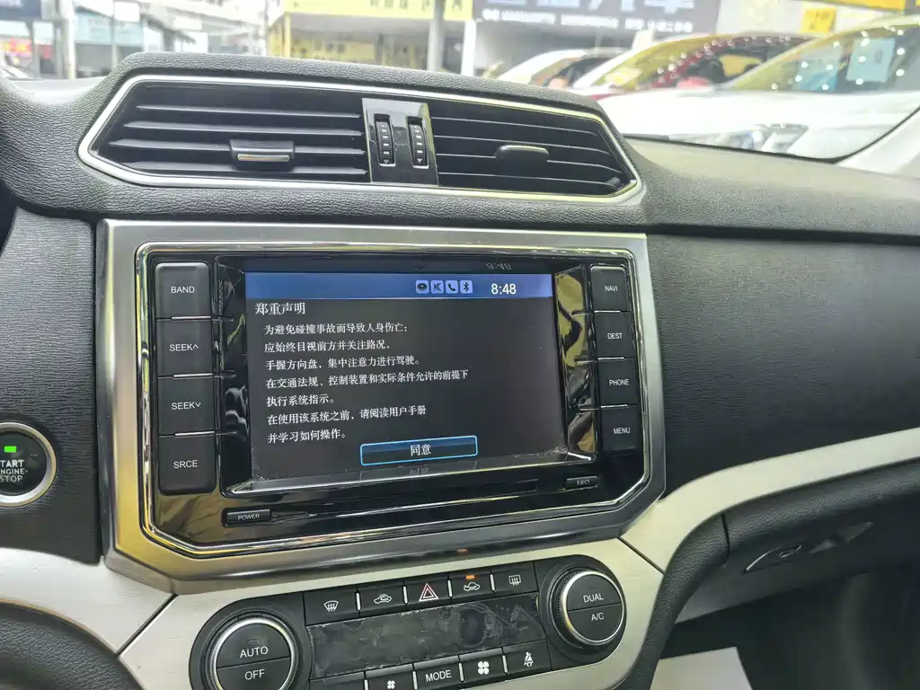 Haval H6 Coupe — миниатюра 5