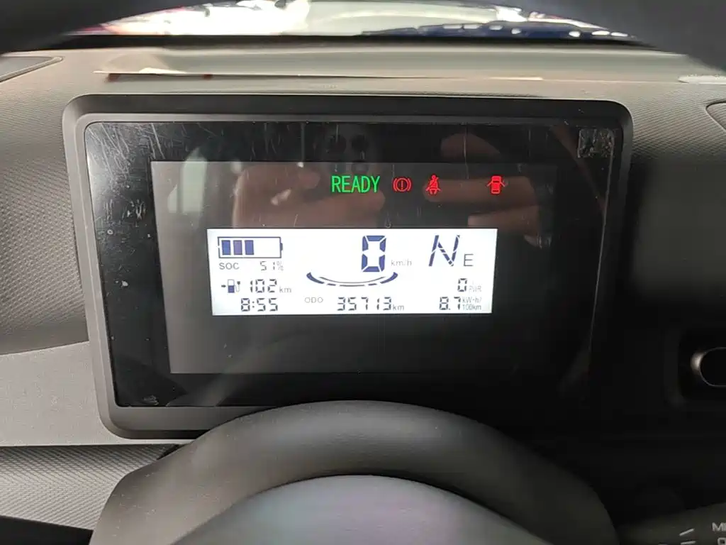 Wuling Zhiguang EV — миниатюра 12