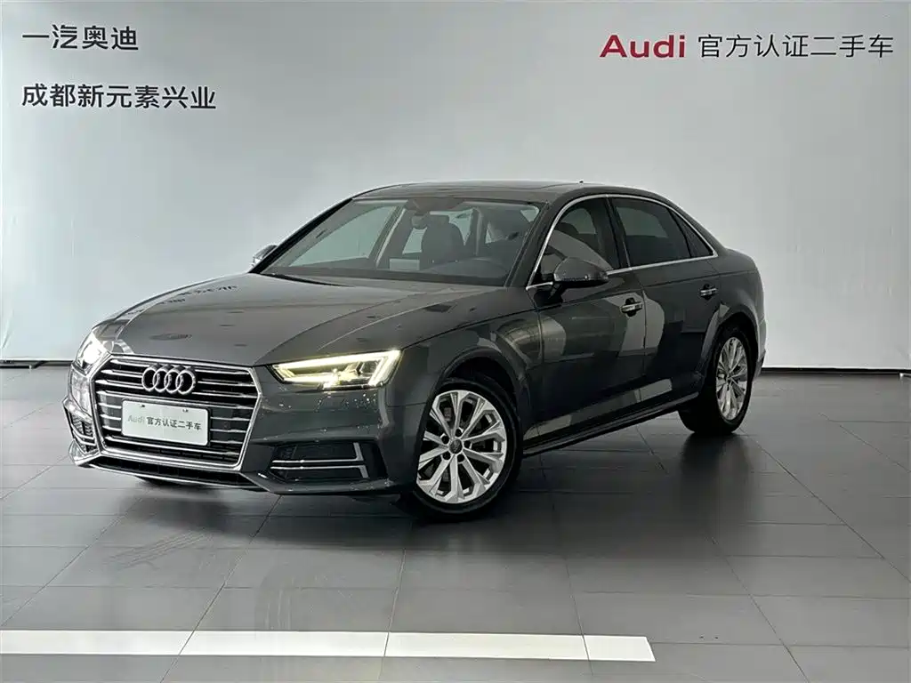 Audi A4L 2019