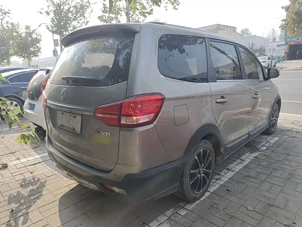 Fengxing Fengxing S500 — миниатюра 7