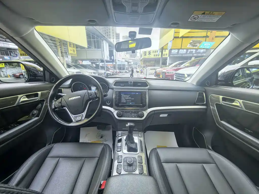 Haval H6 Coupe — миниатюра 7