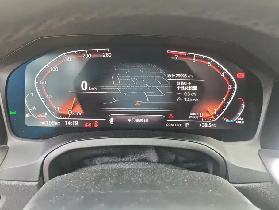 BMW 4 Series — миниатюра 14