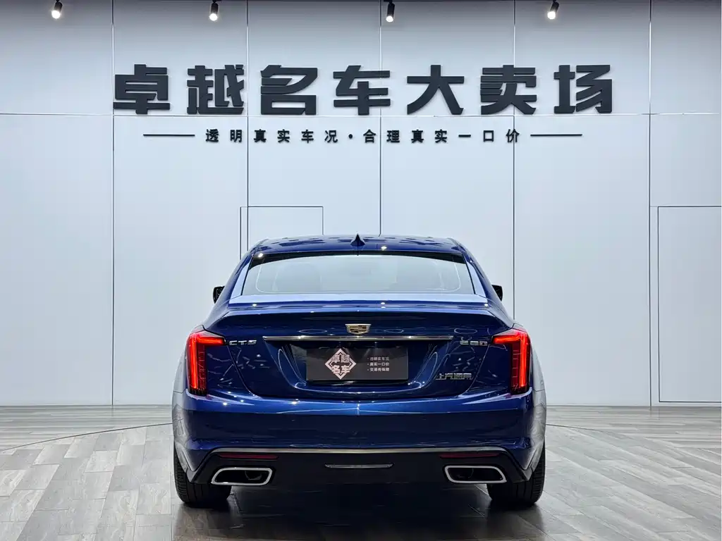 Cadillac CT5 2022 28T Luxury （ Standard ）