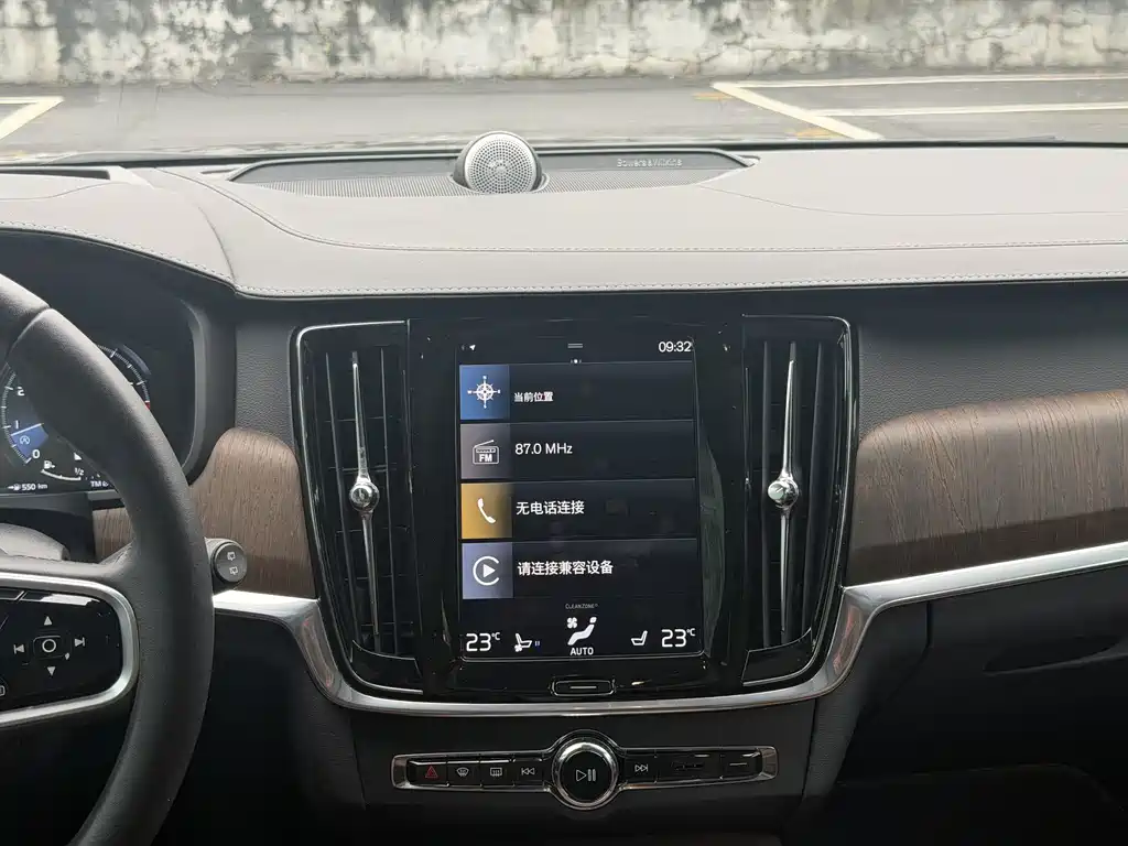 Volvo V90 — миниатюра 17