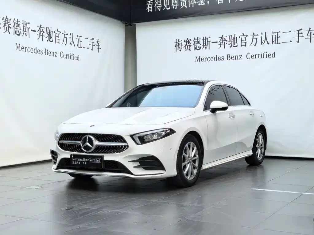 Mercedes-Benz A-Class 2020