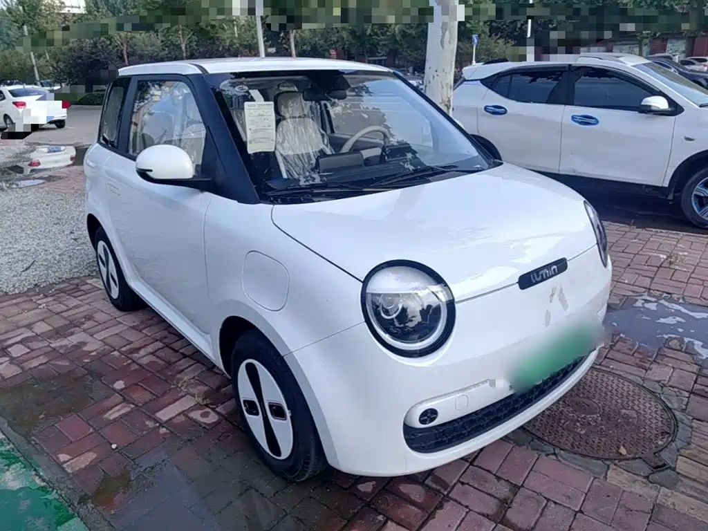 Changan Lumin 2026 205km