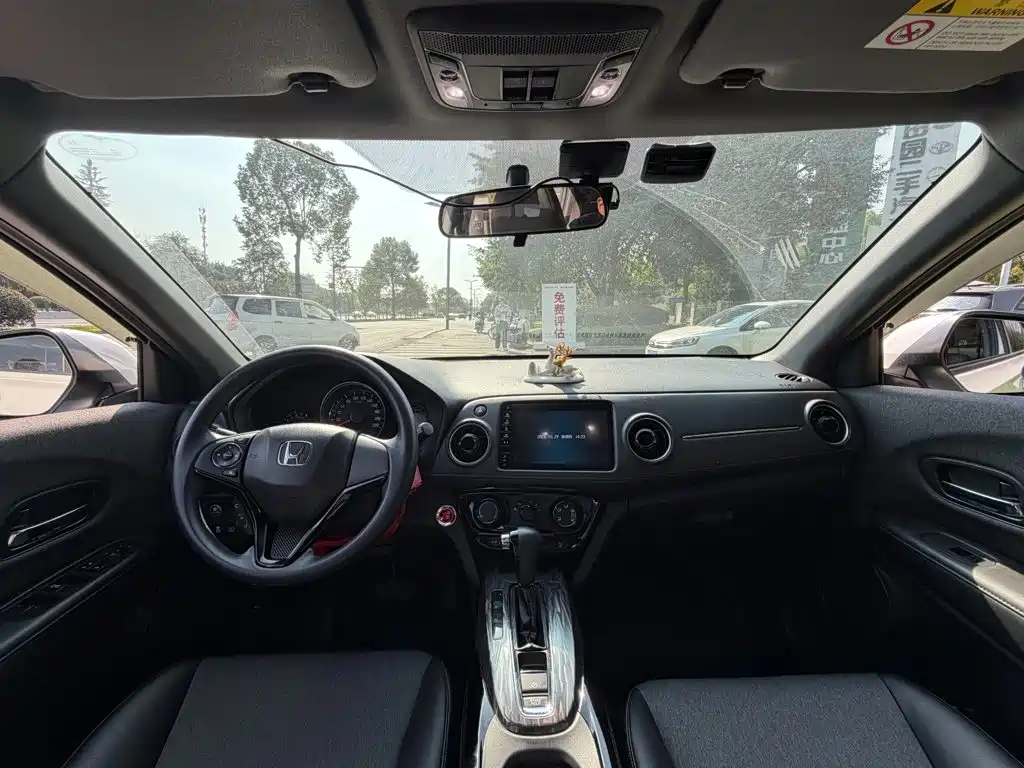 Honda XR-V — миниатюра 13
