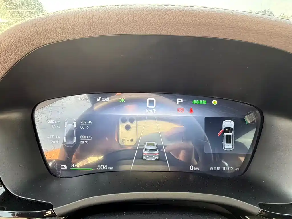 BYD PLUS New Energy — миниатюра 11