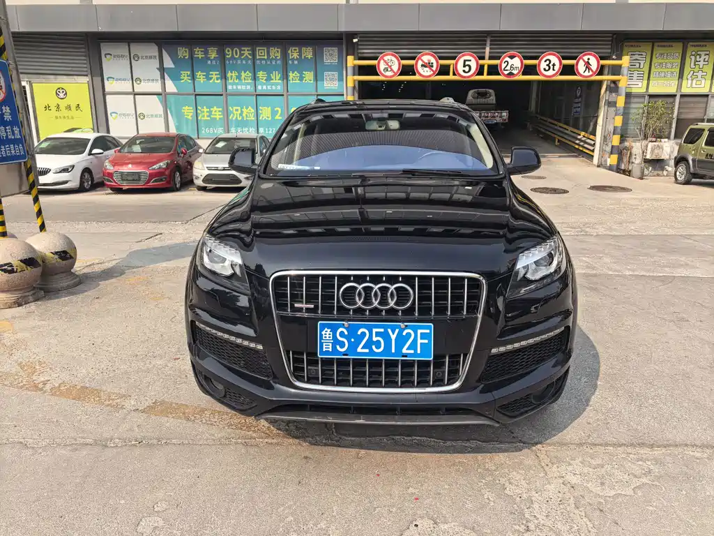 Audi Q7 — миниатюра 2