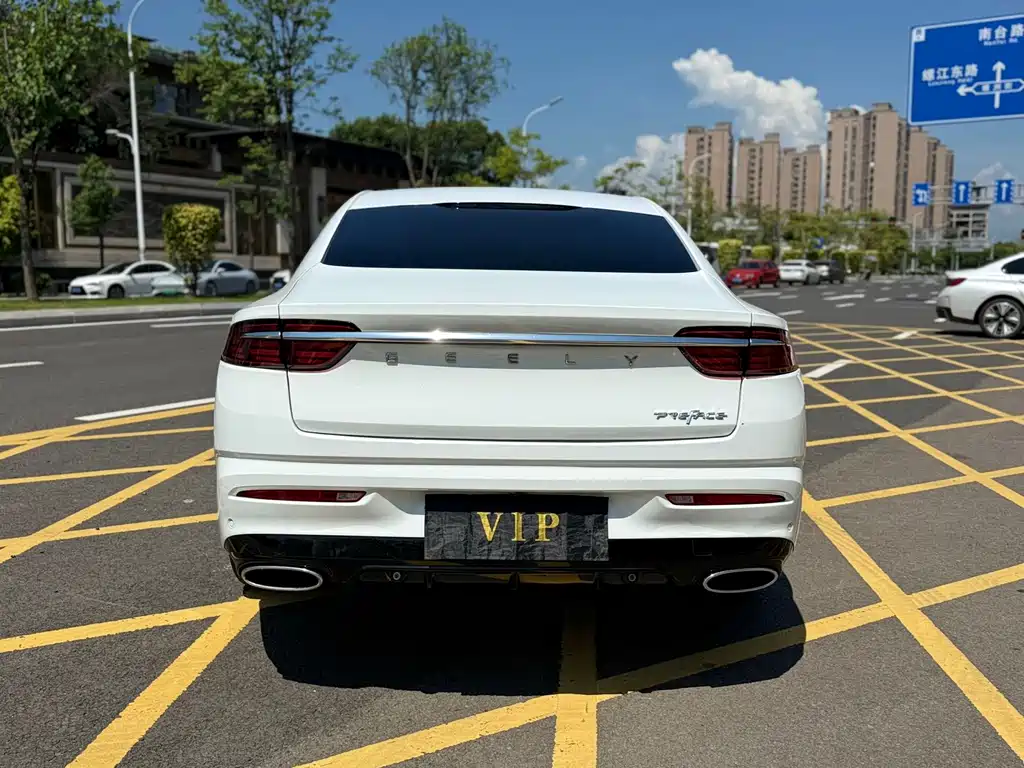 GEELY AUTOMOBILE XINGRUI