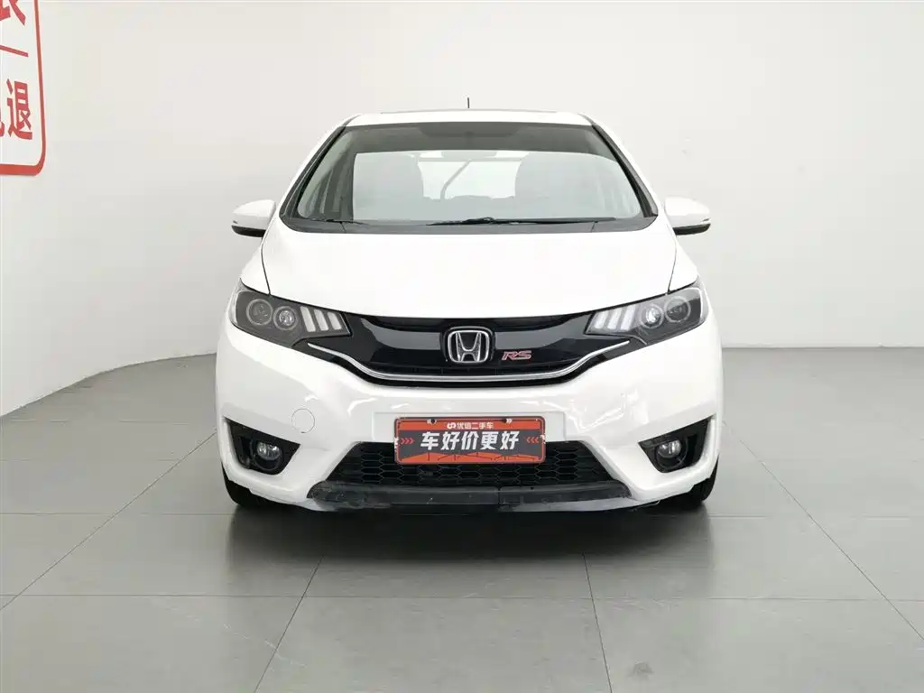 Honda Fit 2016 1.5L EX CVT Elite