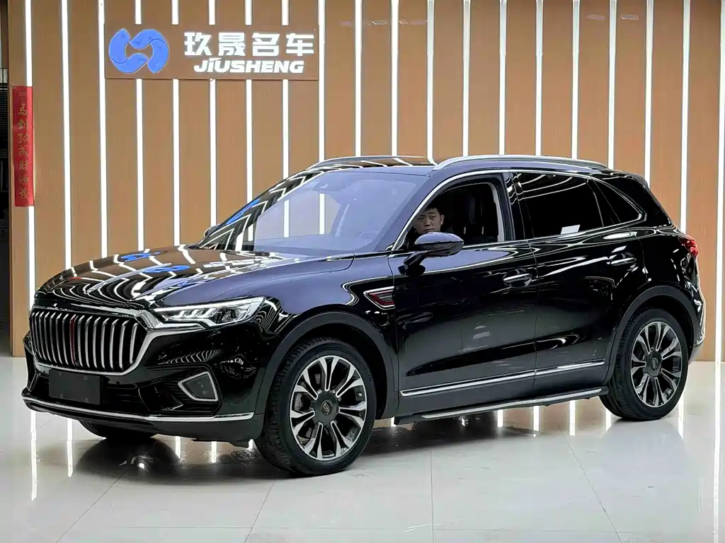 Hongqi Hongqi HS5 2020