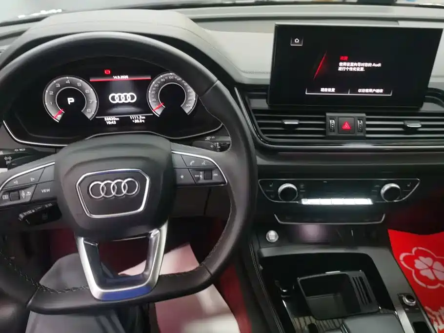 Audi Q5L — миниатюра 12