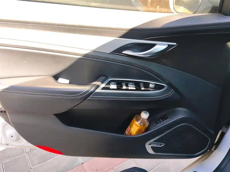 GEELY AUTOMOBILE BORUI