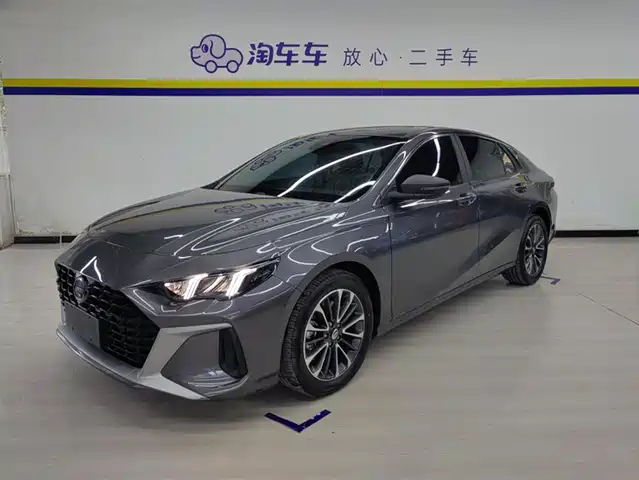 GAC SHADOW LEOPARD 2024