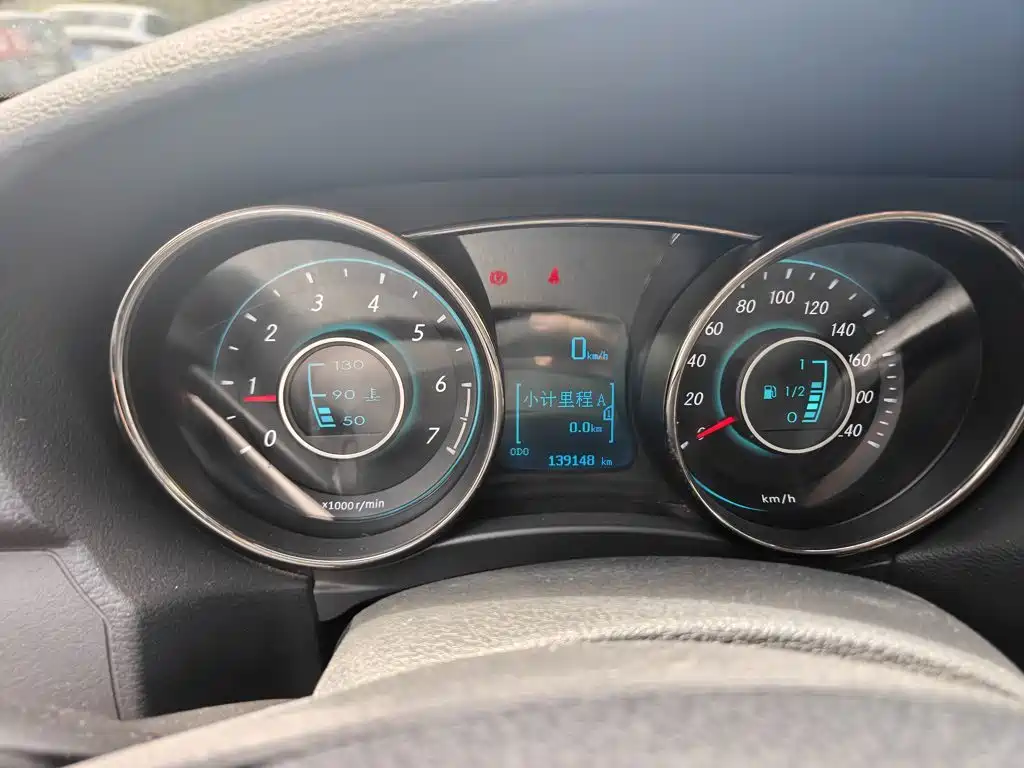 BAIC Senova D50 — миниатюра 12