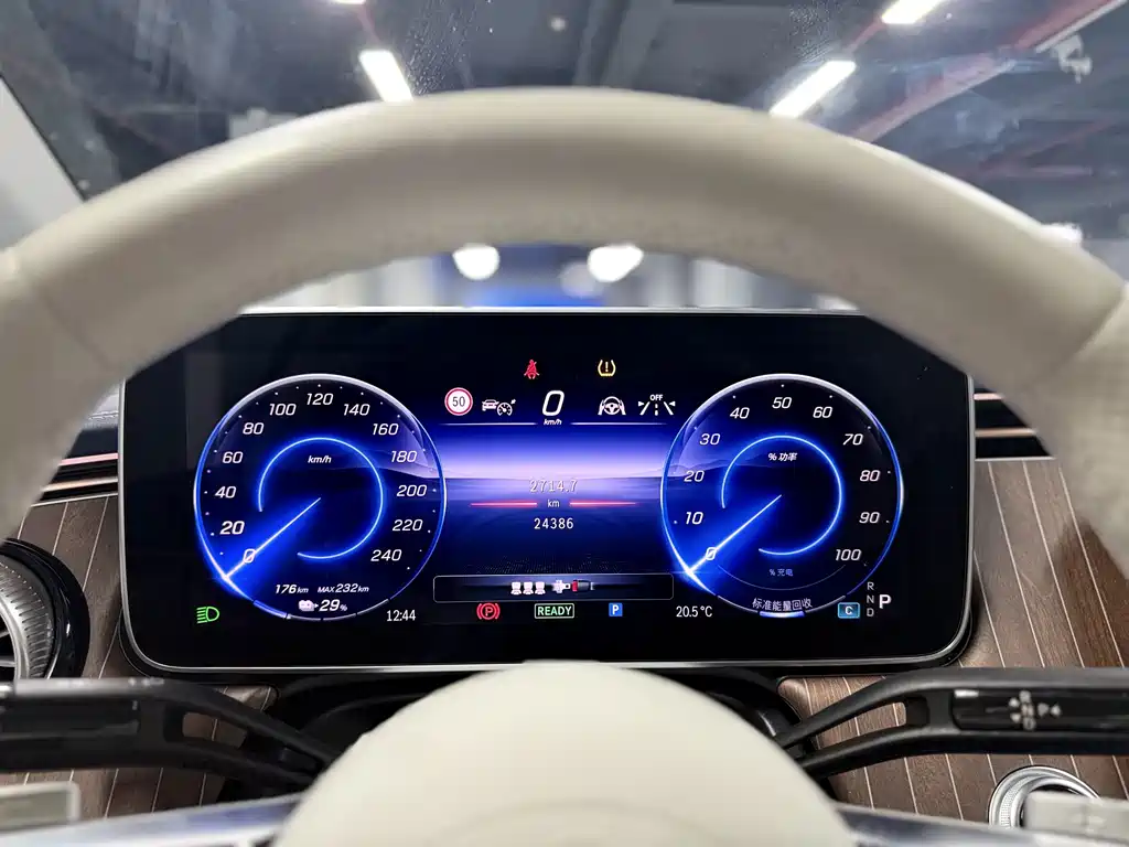 Mercedes-Benz EQE — миниатюра 13