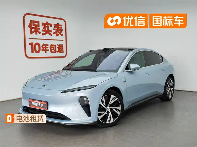 2023 Nio ET5
