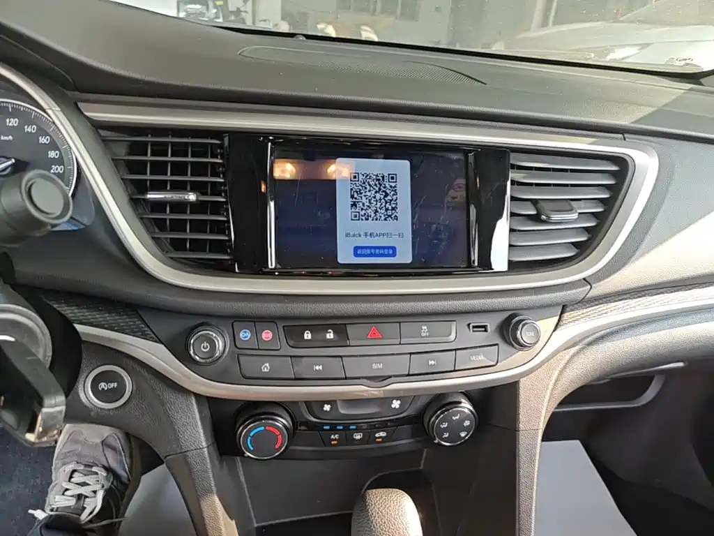 Buick Excelle — миниатюра 13