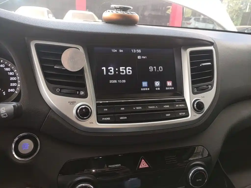 Hyundai Tucson — миниатюра 13
