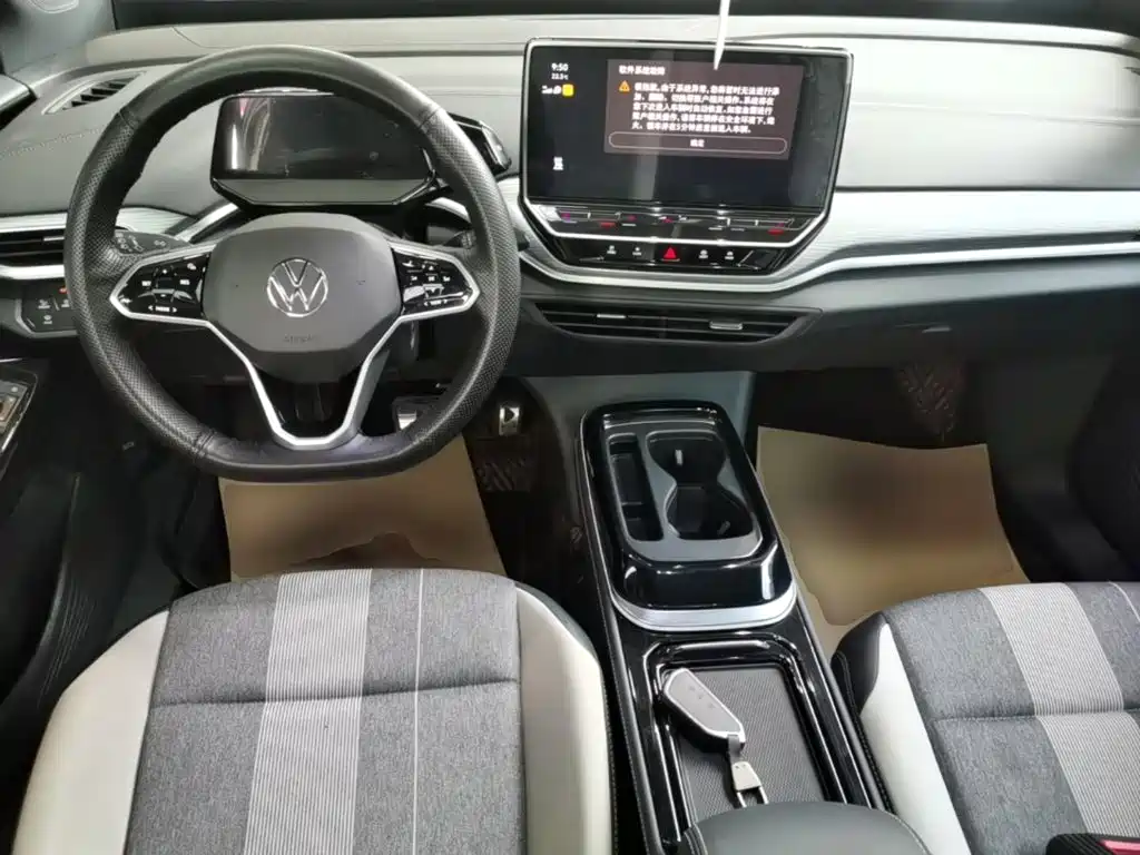 Volkswagen ID.4 Crozz — миниатюра 10