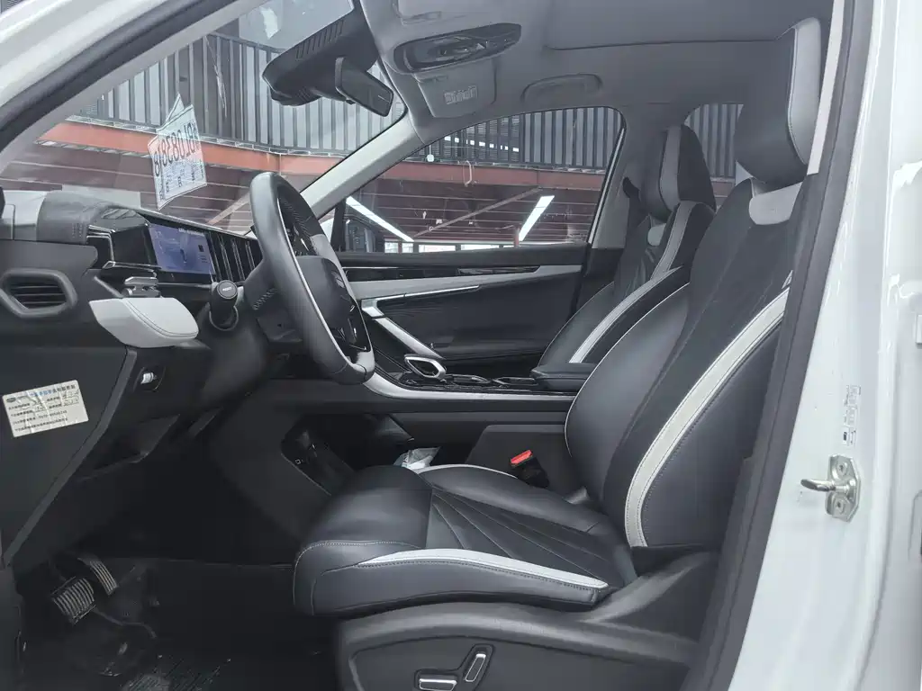 Geely Boyue L — миниатюра 4