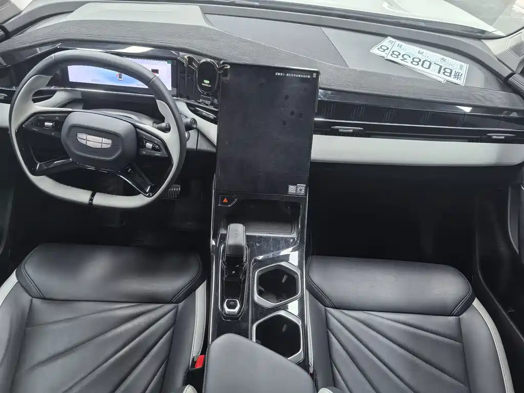 Geely Boyue L — миниатюра 9
