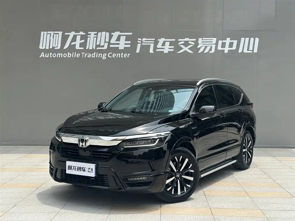 Honda Breeze