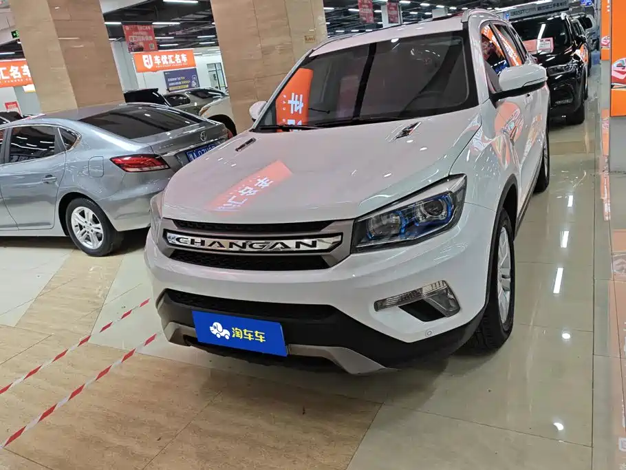 Changan CS75 — миниатюра 2