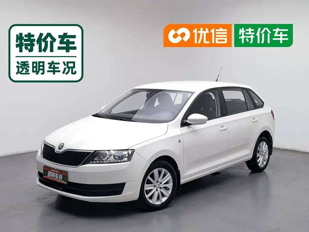 Skoda Rapid Spaceback