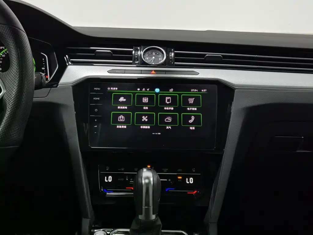 Volkswagen Magotan — миниатюра 12
