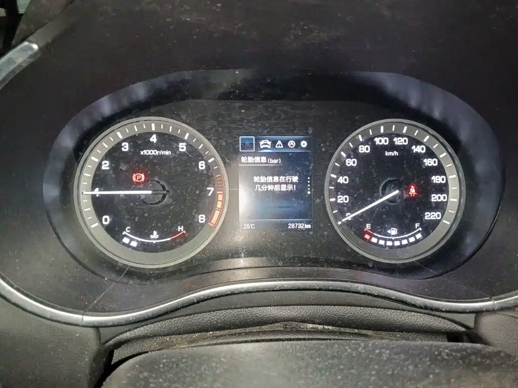 Changan CS55 — миниатюра 12