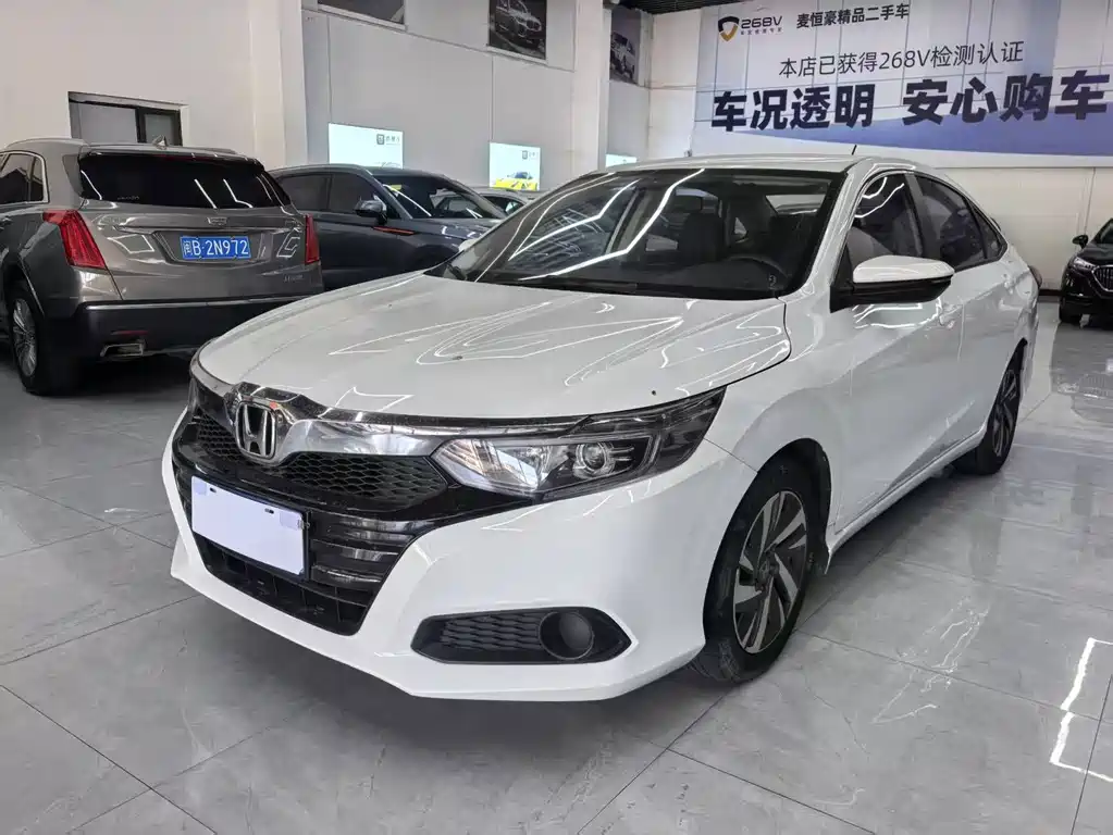 HONDA LINGPAI
